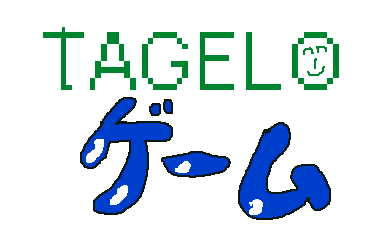TAGELOQ[